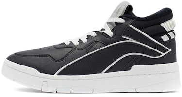 Li-Ning Superwave Mid 'Black White' AGCR233-7 Li-Ning Superwave Mid 'Black White' AGCR233-7