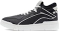 Buy Li-Ning Superwave Mid 'Hitam Putih' AGCR233-7