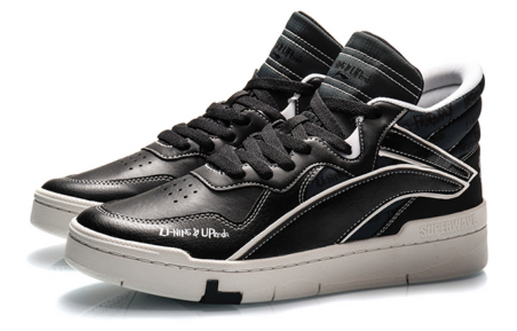 Lookbook Li-Ning Superwave Mid 'Panda' zapatillas deportivas. AGCP353-2
