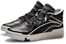 Lookbook Li-Ning Superwave Mid 'Panda' zapatillas deportivas. AGCP353-2