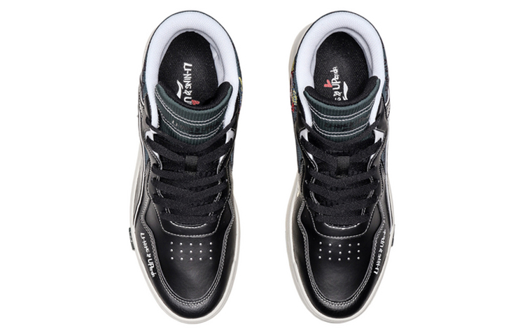 Shop Li-Ning Superwave Mid 'Panda' zapatillas deportivas. AGCP353-2