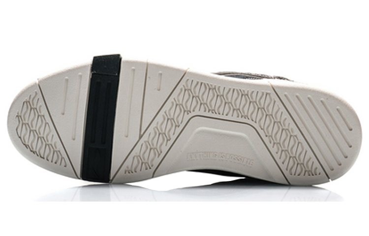 Purchase Li-Ning Superwave Mid 'Panda' zapatillas deportivas. AGCP353-2