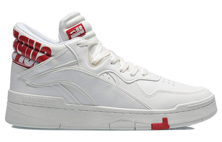 Order Li-Ning Superwave Mid ''Weiß Rot'' AGCQ179-4