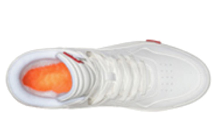 Lookbook Li-Ning Superwave Mid ''Weiß Rot'' AGCQ179-4