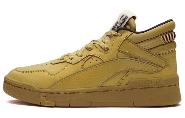 Li-Ning Superwave Mid 'Yellow Tan' AGCR401-1