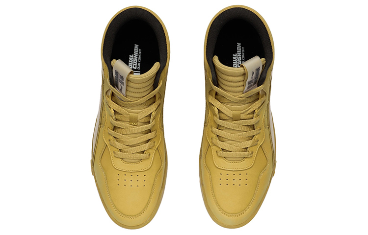 Lookbook 리닝 슈퍼웨이브 미드 '옐로우 탄' (Li-Ning Superwave Mid 'Yellow Tan') AGCR401-1