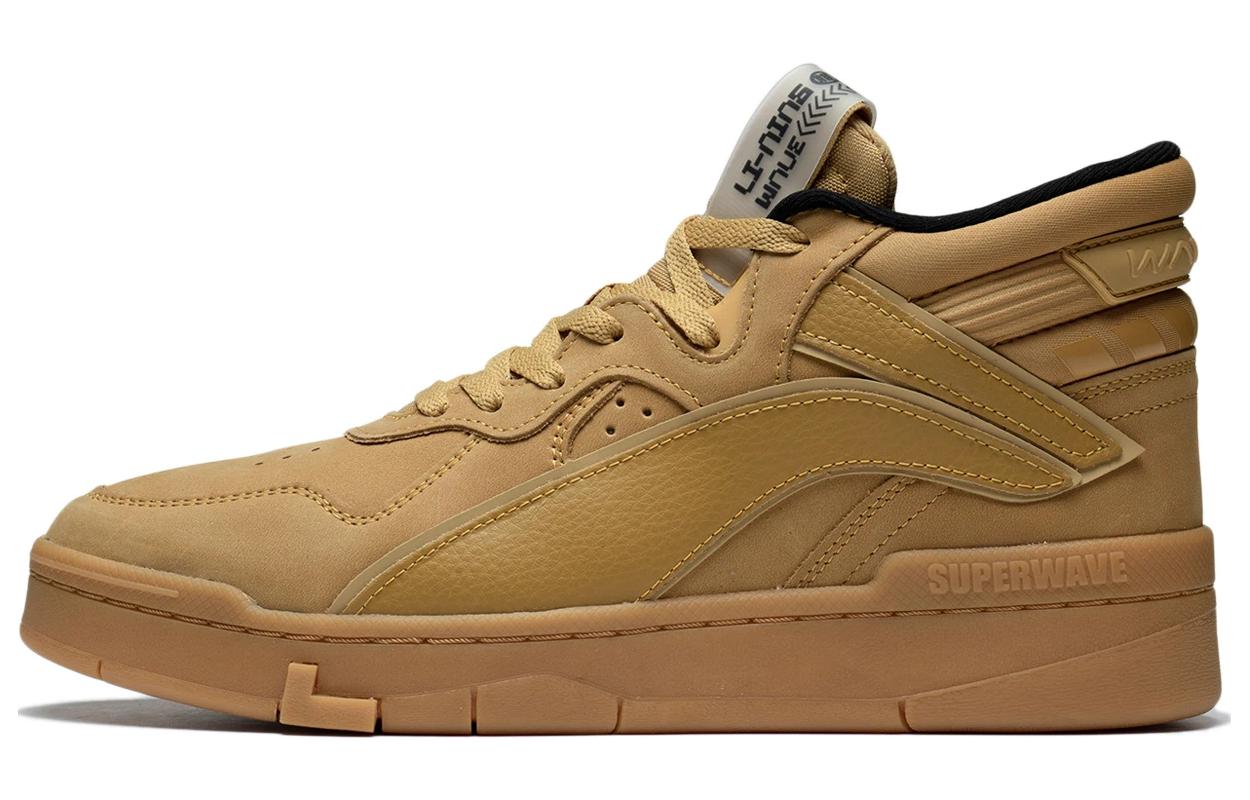 Li-Ning Superwave Mid Leather 'Yellow Tan' AGCS349-1