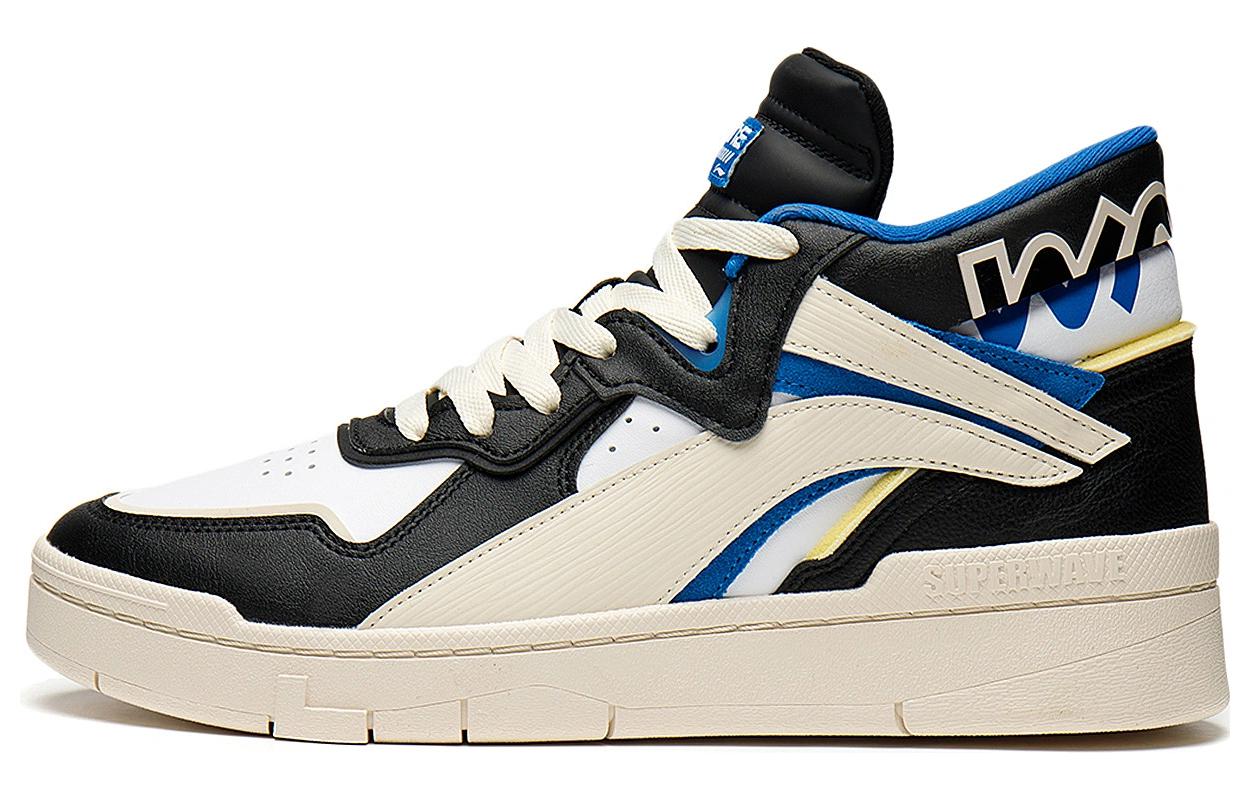 Li-Ning Superwave Mid PRm 'Black Blue' AGCS151-2