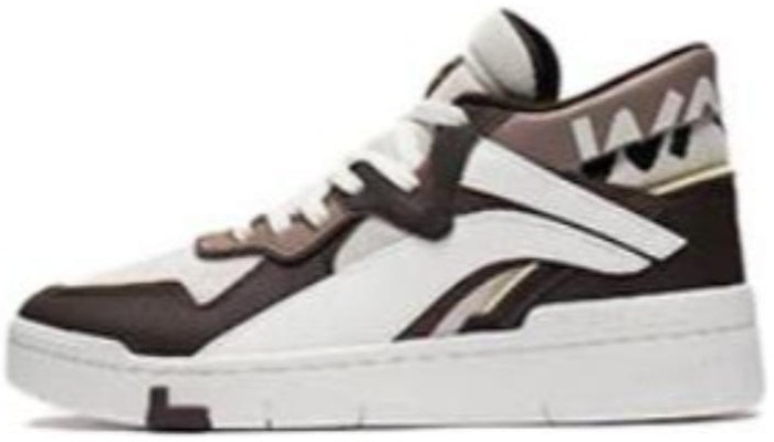 Li-Ning Superwave Mid PRM 'Brown White' AGCS151-3 Buy Li-Ning Superwave Mid PRM 'Brown White' AGCS151-3
