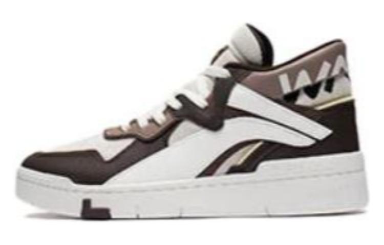 Li-Ning Superwave Mid PRM 'Brown White' AGCS151-3