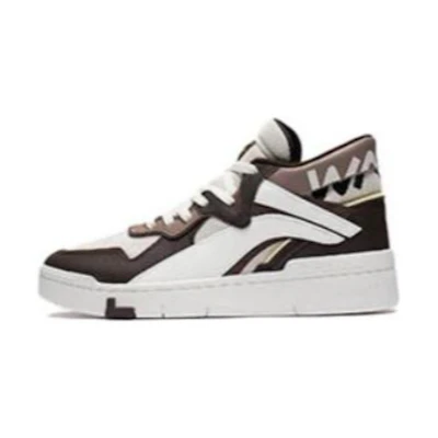 Li-Ning Superwave Mid PRM 'Brown White'
