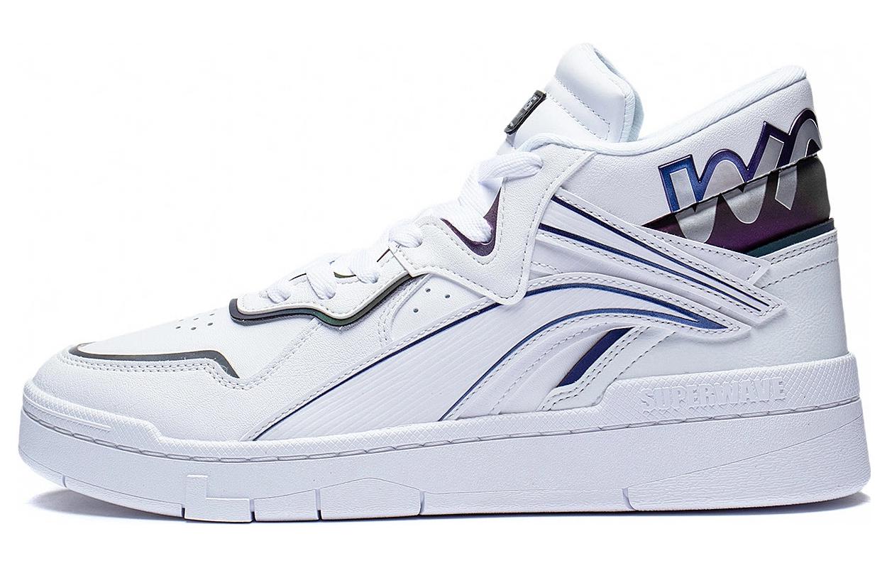 Li-Ning Superwave Mid PRM 'White Black' AGCS151-1