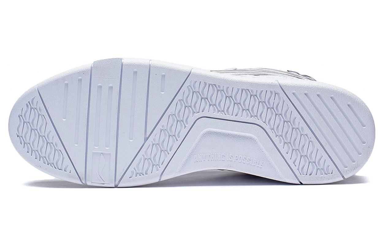 Shop 리닝 슈퍼웨이브 미드 프리미엄 '화이트 블랙' AGCS151-1