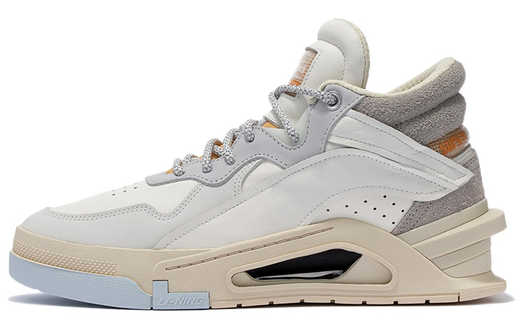 Li-Ning Superwave Premium Mid 'White Grey' AGCR267-1