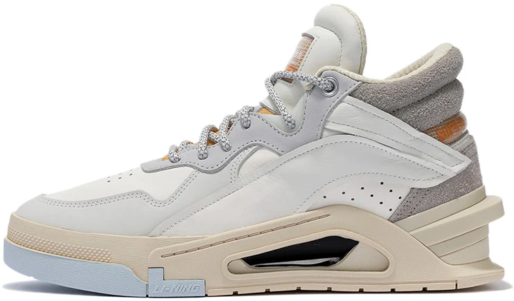 li-ning-superwave-premium-mid-white-grey-agcr-267-1