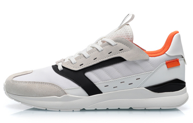 Li-Ning Support Classic 'Beige' AGCP097-1