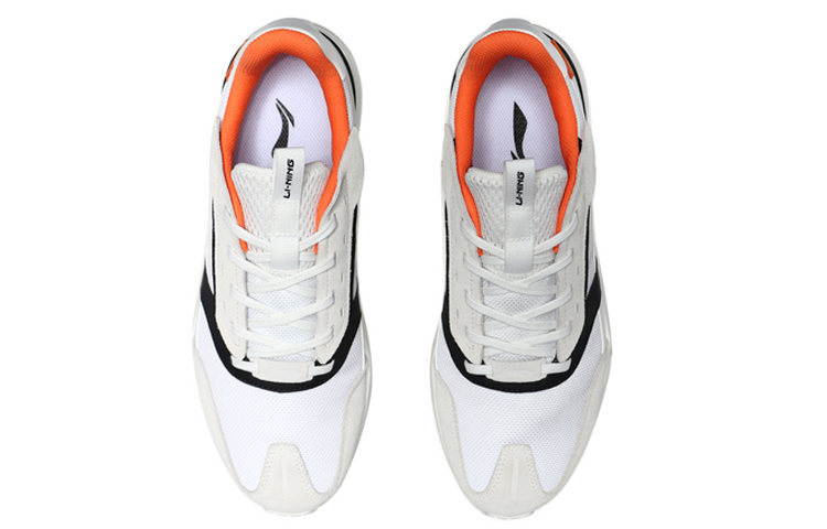 Shop Li-Ning Sokongan Klasik 'Beige' AGCP097-1