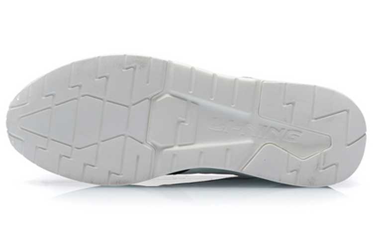 Purchase Li-Ning Sokongan Klasik 'Beige' AGCP097-1