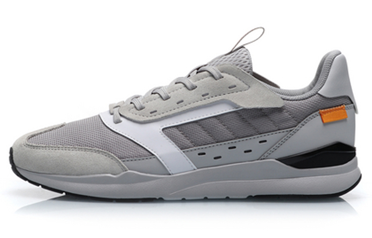 Li-Ning Support Classic 'Micro Crystal Grey'