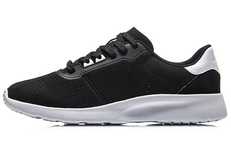 Li-Ning Support Lightweight Running Shoe 'Black White' AGCN101-4