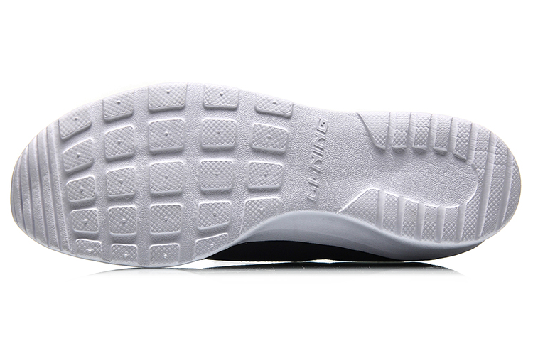 Purchase Kasut Lari Ringan Li-Ning 'Hitam Putih' AGCN101-4