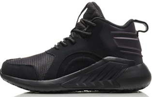 Li-Ning Support Mid 'Retro Basketball Black' AGLN191-4 Li-Ning Support Mid 'Retro Basketball Black' AGLN191-4
