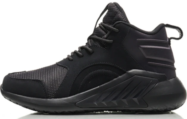 Li-Ning Support Mid 'Retro Basketball Hitam' AGLN191-4 Buy Li-Ning Support Mid 'Retro Basketball Hitam' AGLN191-4