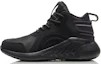 Buy Li-Ning Support Mid 'Retro Basketball Hitam' AGLN191-4