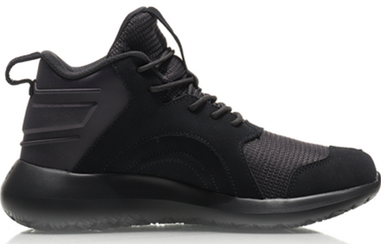Order Li-Ning Support Mid 'Retro Basketball Hitam' AGLN191-4