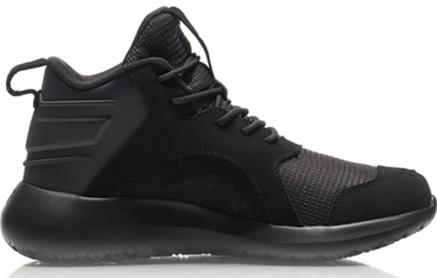 Li-Ning Support Mid 'Retro Basketball Hitam' AGLN191-4 Order Li-Ning Support Mid 'Retro Basketball Hitam' AGLN191-4