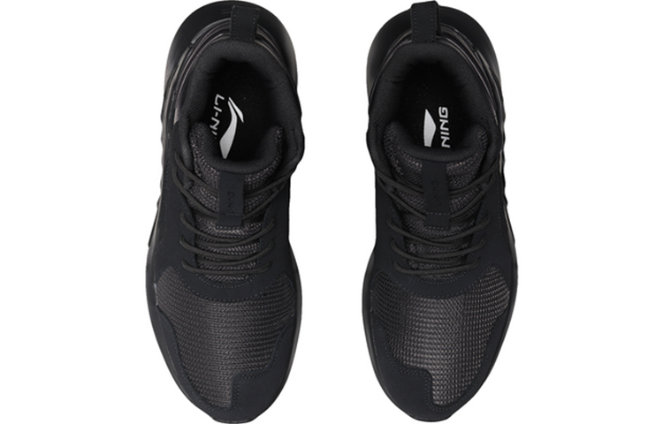 Shop Li-Ning Support Mid 'Retro Basketball Hitam' AGLN191-4