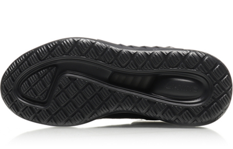 Purchase Li-Ning Support Mid 'Retro Basketball Hitam' AGLN191-4