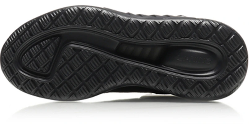 Li-Ning Support Mid 'Retro Basketball Hitam' AGLN191-4 Purchase Li-Ning Support Mid 'Retro Basketball Hitam' AGLN191-4