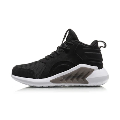 Li-Ning Support Mid 'Retro Basketball Black and White'