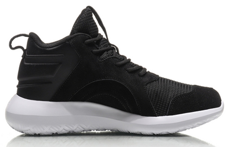 Order Li-Ning Soporte Mid 'Baloncesto Retro Blanco y Negro' AGLN191-1