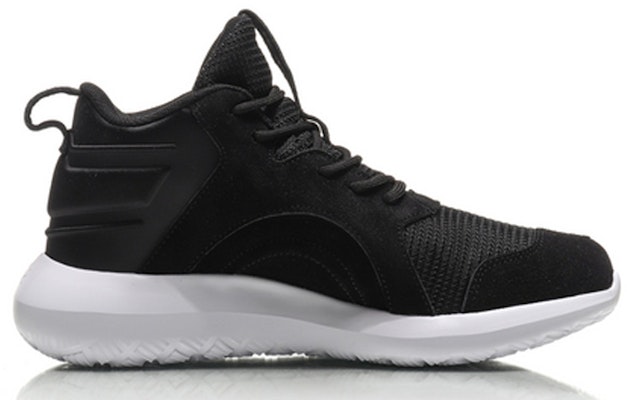 Li-Ning Support Mid 'Retro Basketball Black and White' AGLN191-1 Order Li-Ning Support Mid 'Retro Basketball Black and White' AGLN191-1