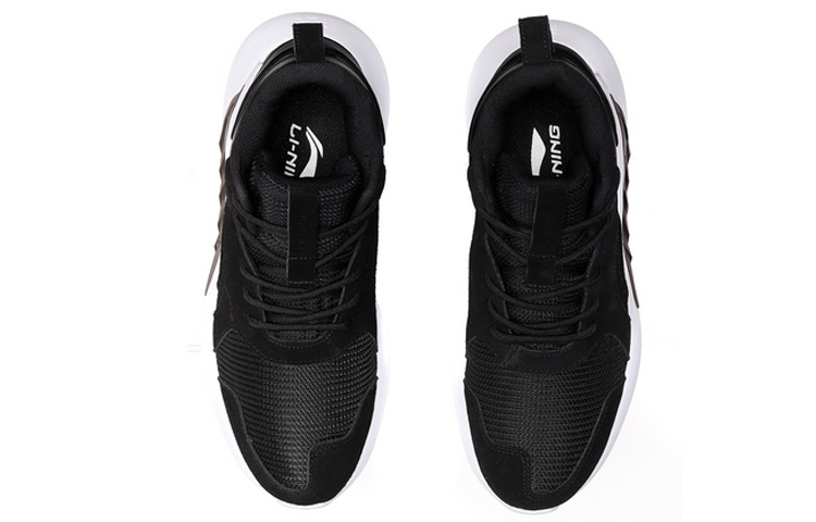Shop Li-Ning Soporte Mid 'Baloncesto Retro Blanco y Negro' AGLN191-1
