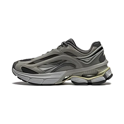 Li-Ning Synthetic Leather Low 'Khaki Grey'