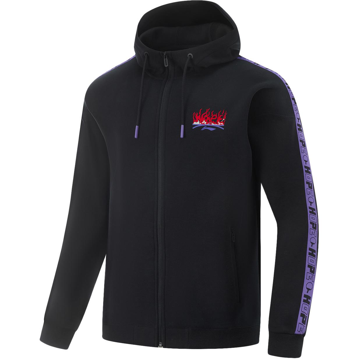 Li-Ning Table Tennis Series Black Hooded Zip Jacket Casual Wear AWDUJ03-1