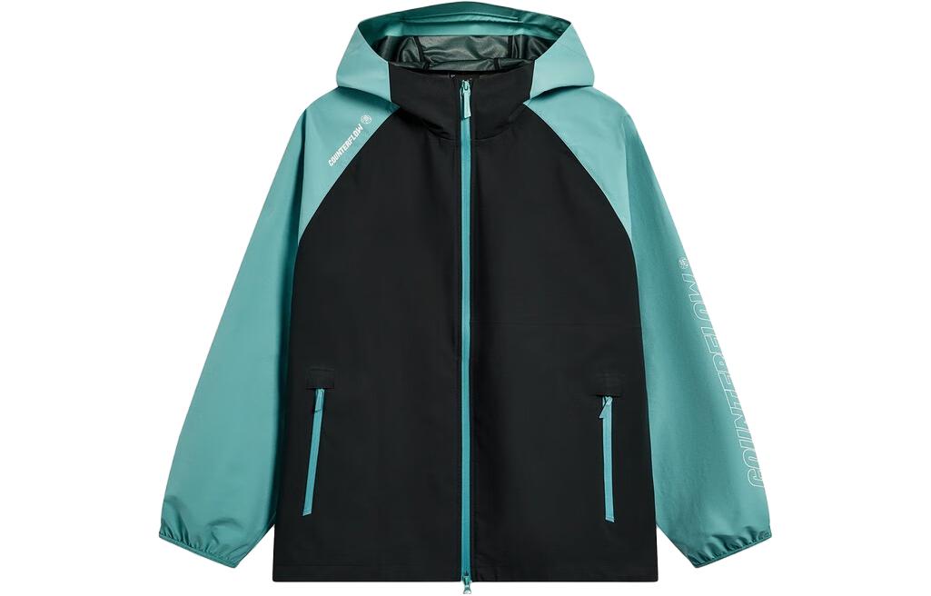 Li-Ning Tactical Outdoor Windbreaker Jacket Hooded Multi-Functional Coat AFDT821-3