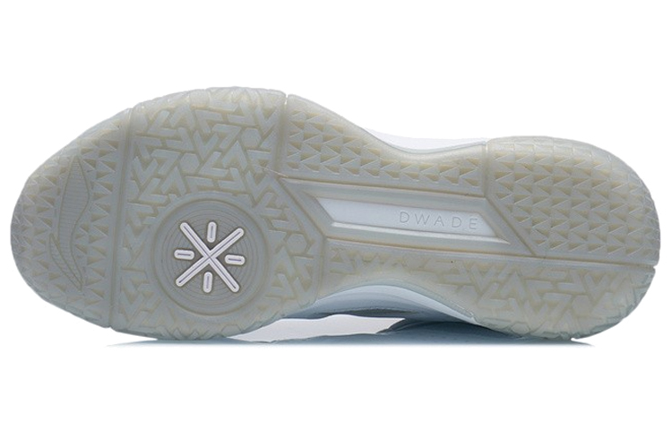 Purchase 리닝 팀 엠블럼 미드 '그레이 화이트' (Li-ning Team Emblem Mid 'Grey White') ABAR117-4