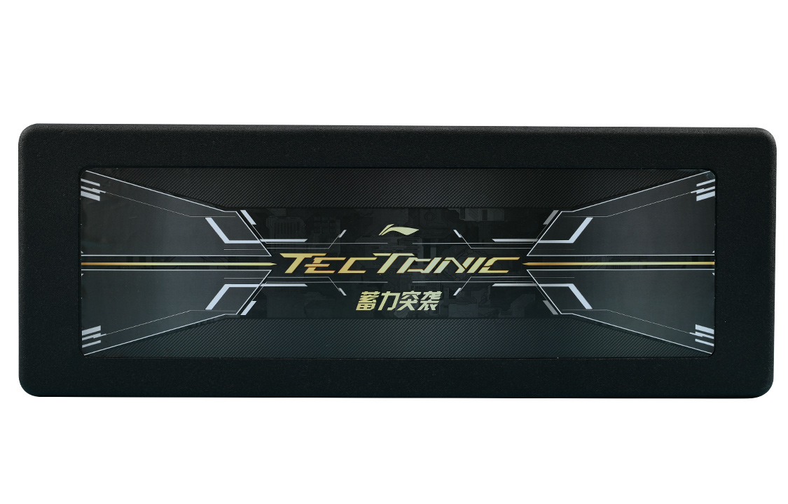 Details for Li-Ning Tectonic 9 Full Carbon Badminton Racket Offensive Pro 4U G5 Black/White AYPR132-A