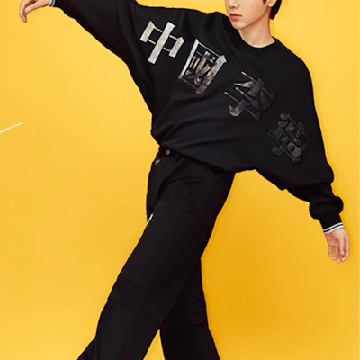 Li-Ning Text Logo Crewneck Pullover Sweatshirt Black AWDQ631-6 Shop Li-Ning Text Logo Crewneck Pullover Sweatshirt Black AWDQ631-6