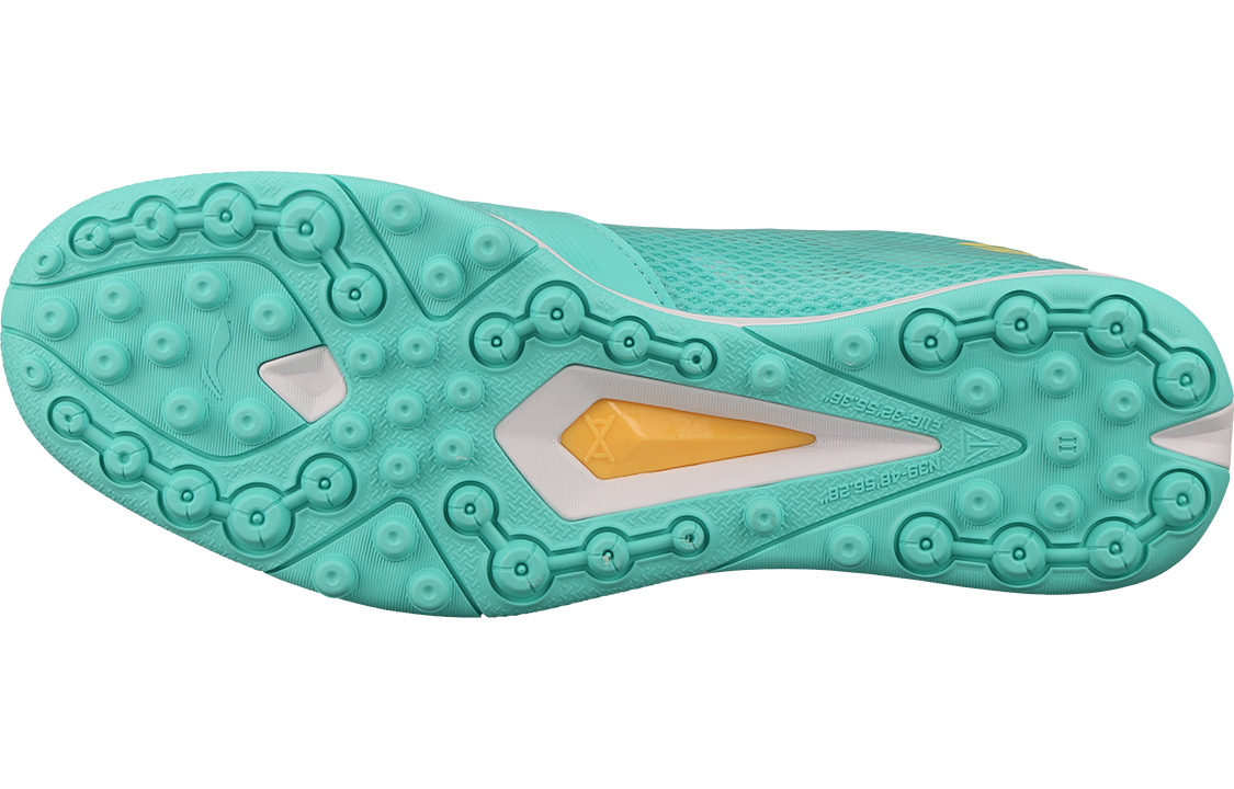 Purchase LiNing李寧 鐵 TF釘 減震防滑 足球鞋 男款 螢光綠