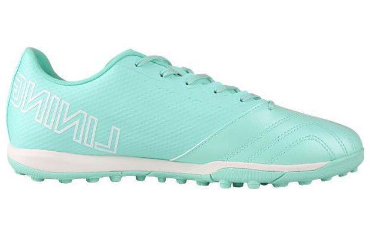 Order LiNing李寧 短草地 TF破釘 防滑耐磨 足球鞋 男款 冰綠色