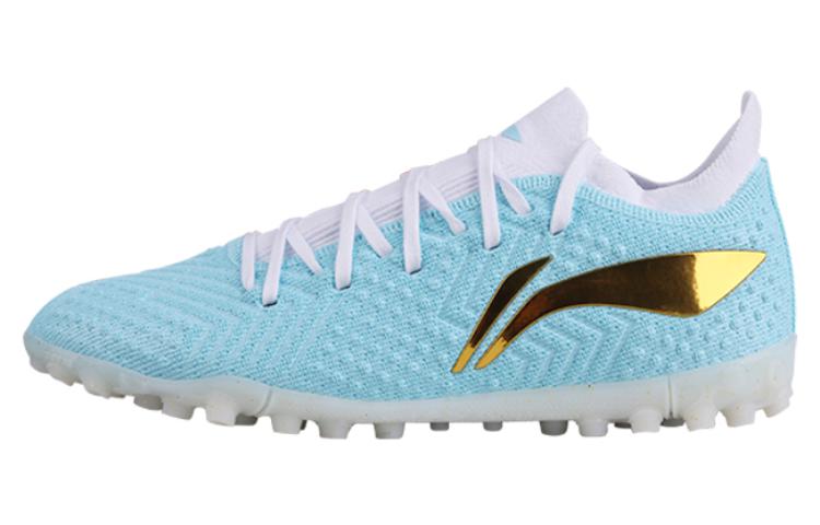 Li-Ning TF 'Light Wax Blue' YSTT035-4