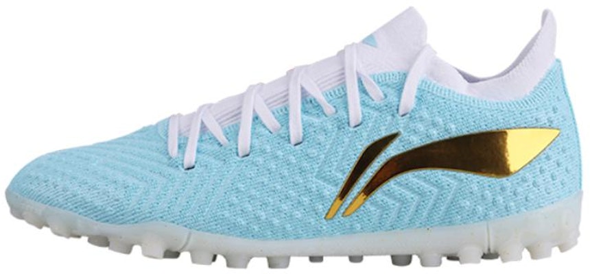 Li-Ning TF 'Light Wax Blue' YSTT035-4 Buy Li-Ning TF 'Light Wax Blue' YSTT035-4