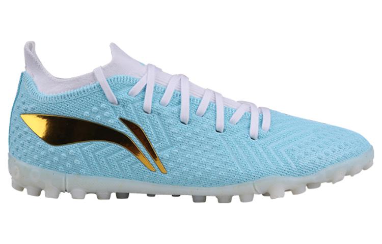 Order Li-Ning TF 'Biru Light Wax' YSTT035-4