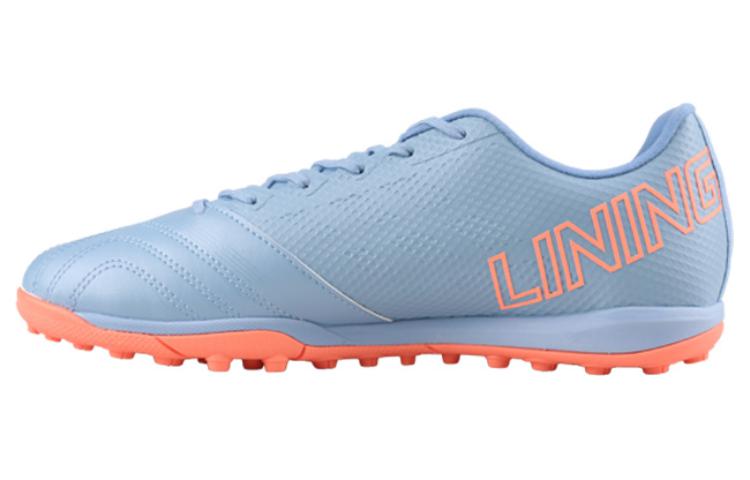 Buy 리닝 TF '새벽빛 파랑' (Li-ning TF 'Saebyeokbit Parang') YSTT011-9