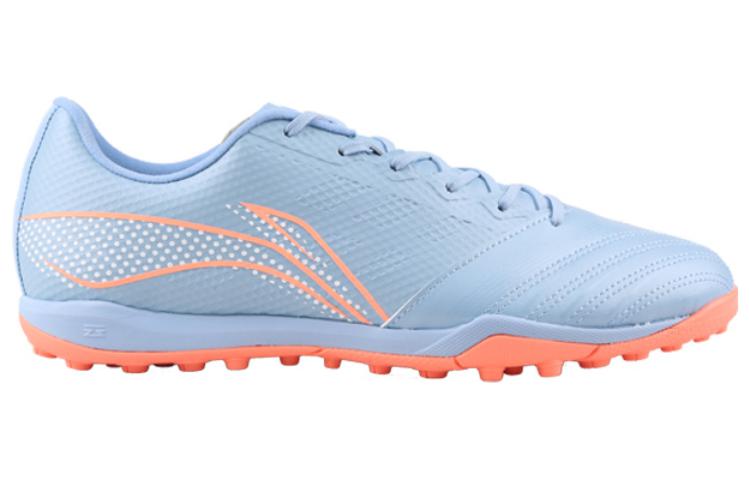 Order 李宁 TF '新极光蓝' YSTT011-9